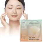 Meadowfoam Oil Face Mask - Manufacturer - Hot Sale Organic Hydration Pore Minimizing Travel Mask