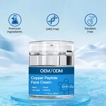 Blue Copper Peptide Cream - Factory - Organic Soothing Moisturizing Lotion Facial Skin Care Cream