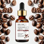 Caffeine Eye Serum - Manufacturer - Private Label Hydrating Firming Age Defying Dark Circles Puffiness