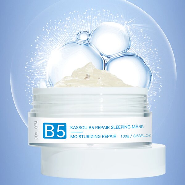 Vitamin B5 Sleeping Mask - Manufacturer - OEM Organic Overnight Smoothing Hydrating Kassou Mask