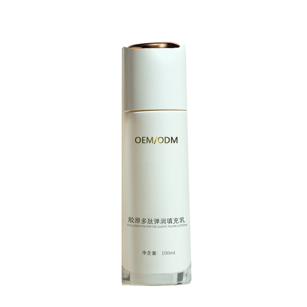 Collagen Polypeptide Lotion - Manufacturer - Hot Sale Elastic Filling Rejuvenating Skin Firming Lotion