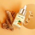 Turmeric Facial Serum - Manufacturer - Organic Brighten Soothing Anti Acne Hydrating Lighten Dark Spots
