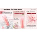 Rose Foam Face Wash - Manufacturer - Moisturizing Sensitive Skin Whitening Facial Cleanser