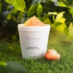 Body Exfoliating Scrub - Manufacturer - Private Label Organic Reduce Dark Spot Dullness Hydration