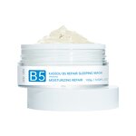 Vitamin B5 Sleeping Mask - Manufacturer - OEM Organic Overnight Smoothing Hydrating Kassou Mask