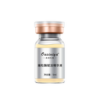 Exosome Powder Serum - Factory - Private Label Stem Cell Microneedling Moisturizing Repair Serum