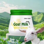 Goat Milk Water Cream - Factory - OEM Nicotinamide Nourishing Moisturizing Whitening Night Cream