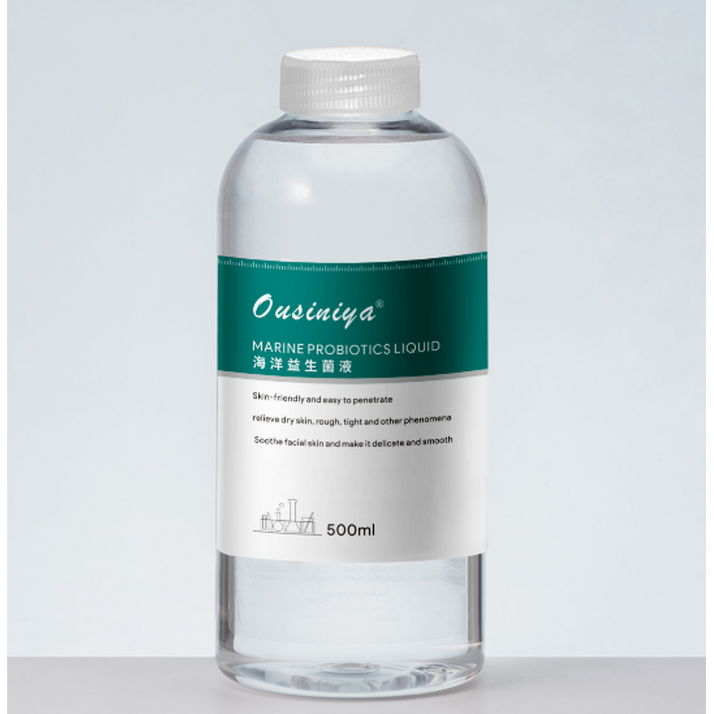 Marine Probiotics Toner - Manufacturer - Liquid Whitening Hydrating Repair Sensitive Skin Face Serum