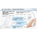 Bio Cellulose Mask - Manufacturer - Korean Moisturizer Disposable Whitening Facial Sheet Mask