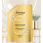 Tightening Clay Facial Mask - Manufacturer - Repairing Wrinkles Removal Skin Firming Beauty Mask