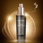 Bosin Anti-aging Serum - Factory - Repair Smoothing Hydrating Ecdoyin Advanced Night Repair Serum