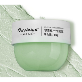 Centella Clay Mask - Manufacturer - OEM Private Label Deep Cleansing Whitening Mud Face Mask