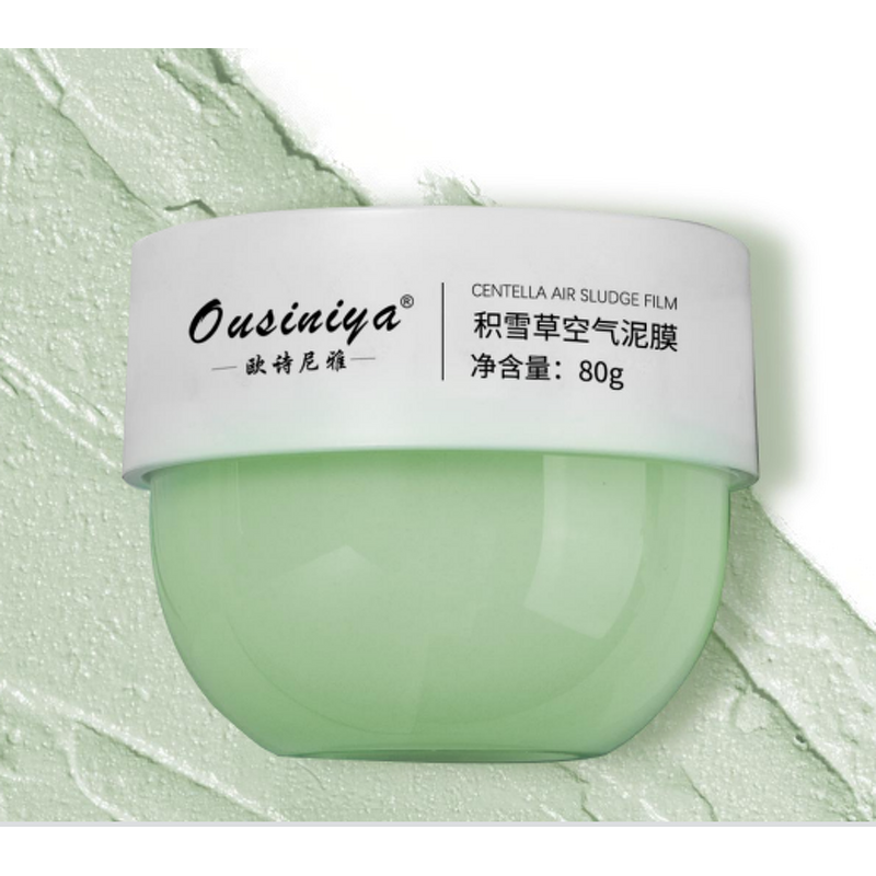 Centella Clay Mask - Manufacturer - OEM Private Label Deep Cleansing Whitening Mud Face Mask