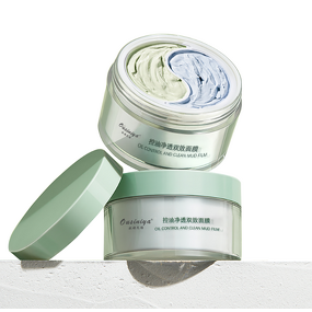 Two Color Kaolin Mask - Manufacturer - U+T Zone Plant Extract Pore Cleaning Blackhead Acne Clay Mask