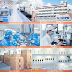 Vitamin C Turmeric Serum Set - Factory - Hydrating Niacinamide Face Whitening Skin Care Set