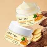 Turmeric Face Cream - Manufacturer - Wholesale Dark Spot Anti-Acne Brightening Whitening Dark Skin Cream