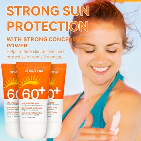 Lightweight Sunscreen Cream - Manufacturer - OEM Wholesale SPF60 PA++++ UVA UVB High Protection