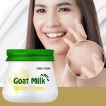 Goat Milk Water Cream - Factory - OEM Nicotinamide Nourishing Moisturizing Whitening Night Cream
