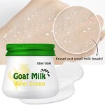 Goat Milk Water Cream - Factory - OEM Nicotinamide Nourishing Moisturizing Whitening Night Cream