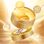 24K Collagen Eye Mask - Factory - Custom Gel Anti-aging Eye Masks Patches Wholesale Skin Care Mask