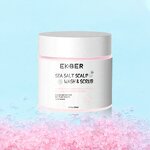 Sea Salt Scalp Scrub - Factory - Private Label Natural Organic Hyaluronic Acid Hair Wash Massage Shampoo