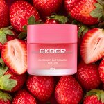 Vegan Lip Sleeping Mask - Factory - Private Label Moisturizing Pink Strawberry Lip Shape Beauty Mask