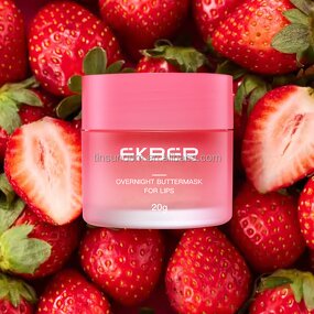 Vegan Lip Sleeping Mask - Factory - Private Label Moisturizing Pink Strawberry Lip Shape Beauty Mask