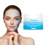 Copper Peptide Face Cream - Manufacturer - Custom Logo GHK-Cu Snap-8 Firming Repair Anti Wrinkle Tightening