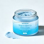 Copper Peptide Face Cream - Manufacturer - Custom Logo GHK-Cu Snap-8 Firming Repair Anti Wrinkle Tightening