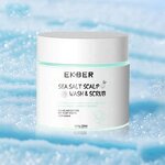 Sea Salt Scalp Scrub - Factory - Private Label Natural Organic Hyaluronic Acid Hair Wash Massage Shampoo