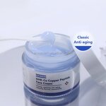 Blue Copper Peptide Face Cream - Manufacturer - Custom Logo GHK-Cu Anti-Wrinkle Repair Brightening Face Care