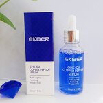 Blue Copper Peptide Serum - Factory - Wholesale Organic Private Label GHK-Cu Anti-aging Skin Care Serum