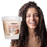 Scalp Scrub Shampoo - Factory - Private Label Exfoliating Sea Salt Apple Cider Cleansing Hair Scrub