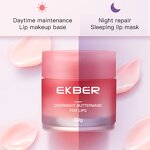 Sleeping Lip Mask - Factory - Private Label Premium Sweet Strawberry Night Repair Lip Moisturizer Mask