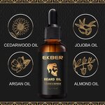 Beard Care Kit - Manufacturer - EKBER Bulk Almond Oil Balm Longer Lasting Moisture Growth Grooming Set