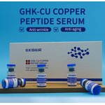 Blue Copper Peptide Serum - Manufacturer - EKBER OEM/ODM Private Label GHK-Cu Collagen Anti Age Face Serum