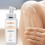 Turmeric Body Lotion - Manufacturer - OEM/ODM Private Label Whitening Dark Spots Removal Natural Body Lotion