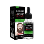 Beard Growth Oil - Factory - Tinsun Private Label Biotin Hair Oil Men Beard Length Enhancer Serum