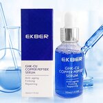 Blue Copper Peptide Serum - Factory - Hot Sale GHK-cu Stock Solution Anti Wrinkle Moisturizing Skin Care