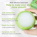 Coconut Hand Balm - Manufacturer - Custom Logo EKBER Coconut Extract Soften Skin Highly Effective Moisture Balm