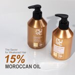 Anti Loss Hair Set - Factory - Wholesale Private Label Organic Moisturizing Nourishing Shampoo Conditioner