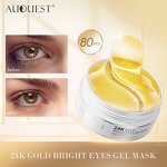 24K Gold Eye Patch - Manufacturer - Hot Selling Organic Hydrogel Dark Circle Removal Collagen Gel Mask
