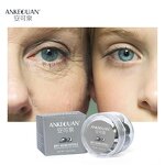 Steam Eye Mask Set - Manufacturer - Private Label Hyaluronic Acid EGF Capsules Stem Cell Serum Skin Repair