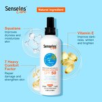 Sunscreen Spray SPF50 - Factory - OEM Custom Logo Private Label Organic Whitening UVA+UVB SunScreen Mist