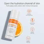 Vitamin C Skin Care Set - Manufacturer - Factory Direct Whitening Organic Anti Dark Spots Brightening Set