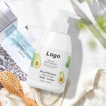 Avocado Body Lotion - Manufacturer - Private Label Black Skin Brightening Moisturizing Nourishing Bleaching