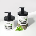 Urea Foot Cream - Factory - Hot Selling Private Label Organic Intensive Nourishing Hydrating Repair Cream
