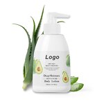 Black Skin Body Lotion - Manufacturer - Private Label Best Moisturizing Skin Whitening Brightening Lotion