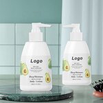 Black Skin Body Lotion - Manufacturer - Private Label Best Moisturizing Skin Whitening Brightening Lotion