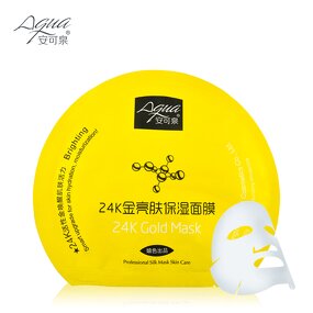 24k Gold Collagen Mask - Factory - MSDS Approved Cosmetic Grade Crystal Anti Aging Facial Mask